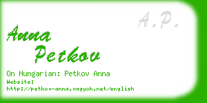 anna petkov business card